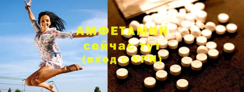 ОМГ ОМГ зеркало  Туран  Amphetamine Premium 